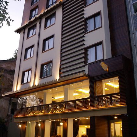 Ottoman Hotel Park Istanbul Exterior photo